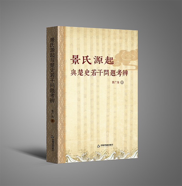 0ac981f0332502ce86d8219c118b763f.png