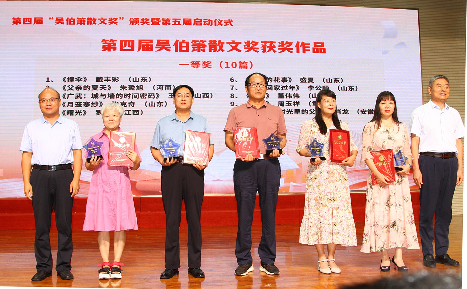 b49c17154274247cc933c5c277abd9b4.JPG